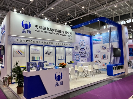 無錫嘉弘塑料科技有限公司的硬質(zhì)透明PVC顆粒在醫(yī)療行業(yè)中的應(yīng)用有哪些？