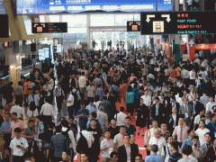 CHINAPLAS 2021，嘉弘塑料誠邀您的到來！